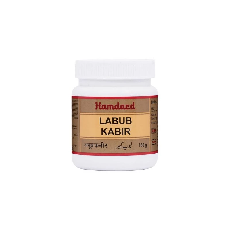 Hamdard Labub Kabir, 150 g-2.webp